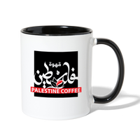 PALESTINE COFFEE MUG - white/black